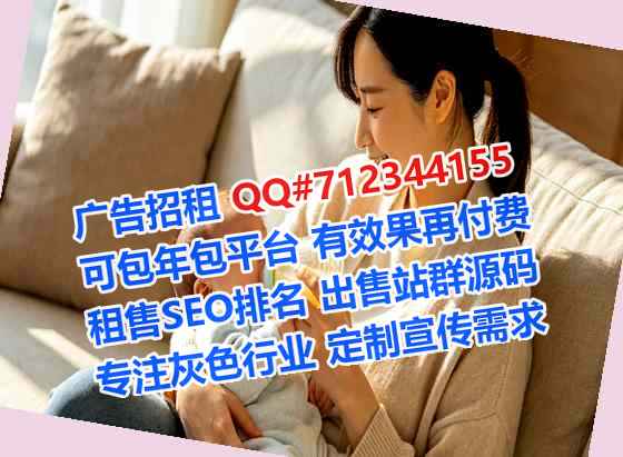 定西代怀知识产权工作室
